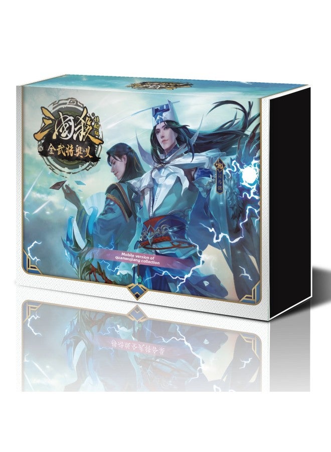 Three Kingdoms E10 Full General's Secret Mobile Version Military Struggle God's Beginning Chapter Strategy Chapter Sp Dragon Blood Xuanhuang